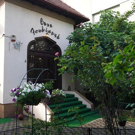 Вилла Casa Ferdinand Констанца Экстерьер фото